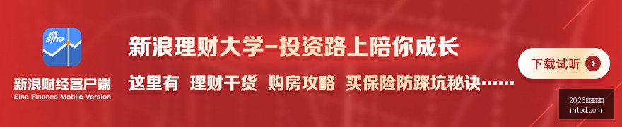 耐克电竞鞋,热销,潮流与科技,2026百家乐预测官网,2026百家乐预测App,2026百家乐预测网页版,2026百家乐预测登录,2026百家乐预测娱乐