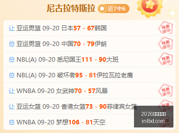 焦点对决瑞,典超激战在,埃尔夫斯堡,2026百家乐预测官网,2026百家乐预测App,2026百家乐预测网页版,2026百家乐预测登录,2026百家乐预测娱乐