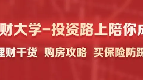 耐克电竞鞋热销，潮流与科技的碰撞