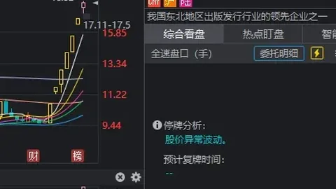 新业地产重大合同签约进展全解析2026年最新情报